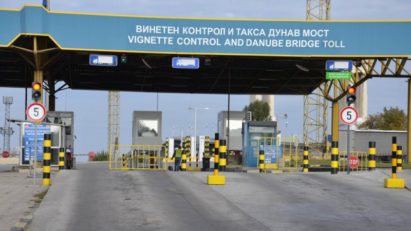 митничарите дунав мост откриха 500 000 украински акцизни бандероли снимки
