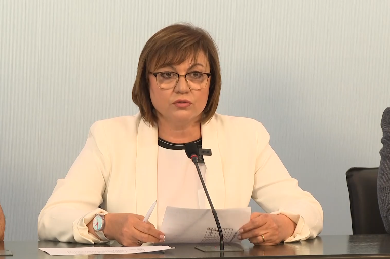 корнелия нинова подаде оставка