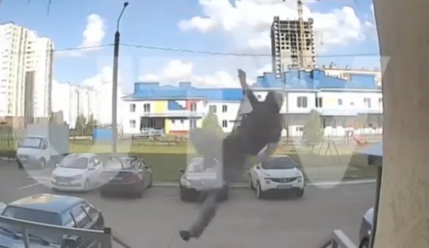 късмет умение руснак падна стана продължи видео