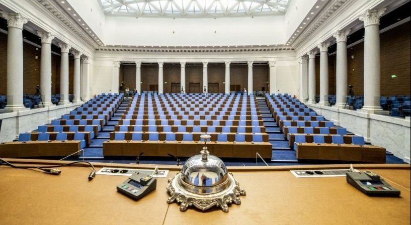 президентът радев свиква първото заседание новото избран председател парламента