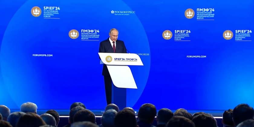 президентът русия владимир путин силна реч петербургския икономически форум spief видео