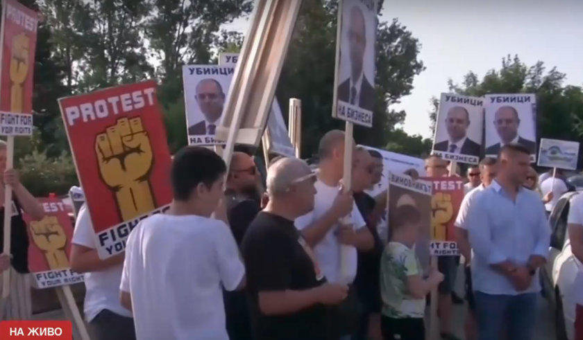 национален протест производители електроенергия затварят главния път русе софия
