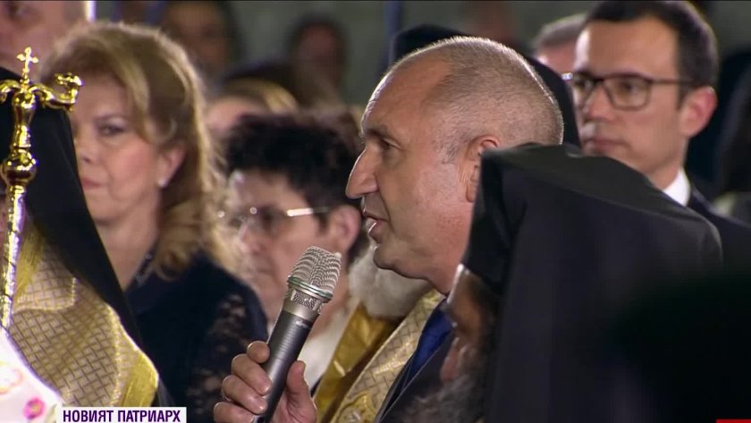 румен радев патриарх даниил избор идва момент изпитания смут цялото човечество отправяме поглед вас