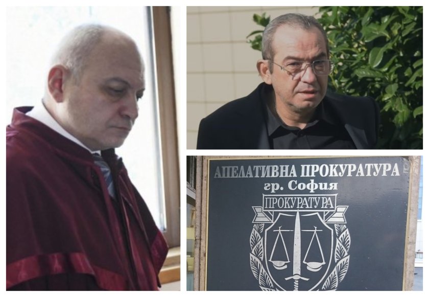 освободиха брата пепи еврото поста зам шеф столичната апелативна прокуратура