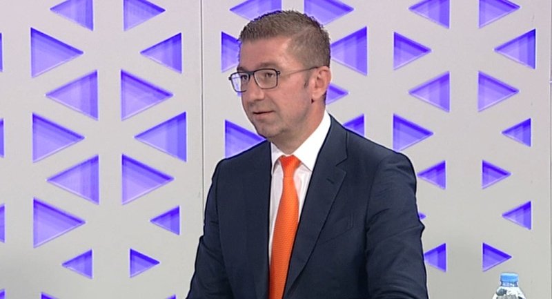 новият премиер северна македония готов седне намери решение новото българско правителство