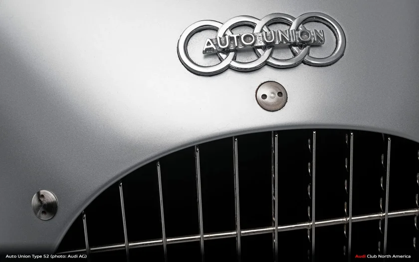 audi възроди звяр снимки