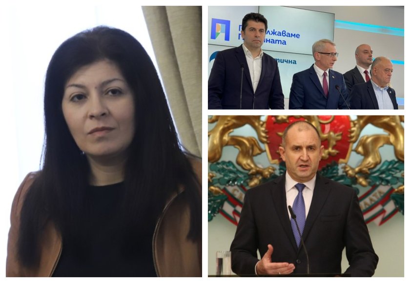 пиарката борисов подигра