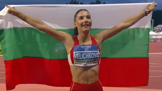 радина величкова спечели един медал вечер видео