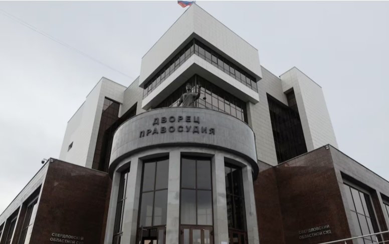 кремъл отказа коментира възможността размяна затворници съединените щати