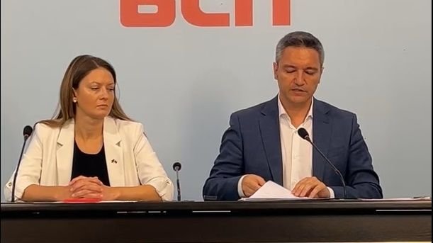 консултации радев иска бсп третия мандат