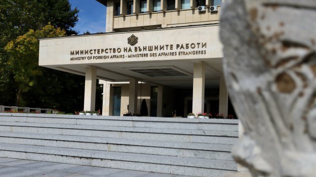 мвнр предупреждение туристите гърция
