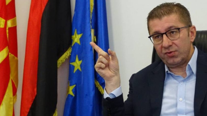 отвратително наглият премиер северна македония поредна провокация българия