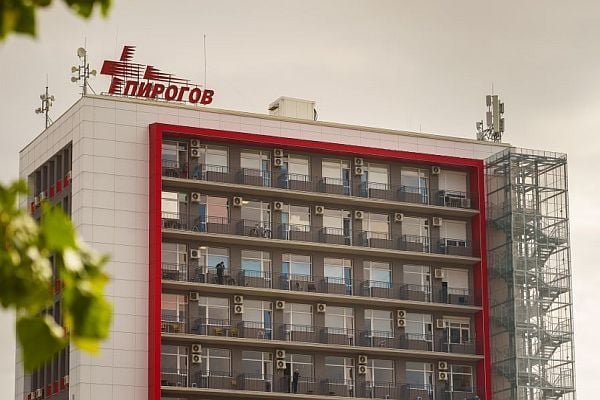 тъжна новина пирогов почина младата жена пострадала взривовете елин пелин
