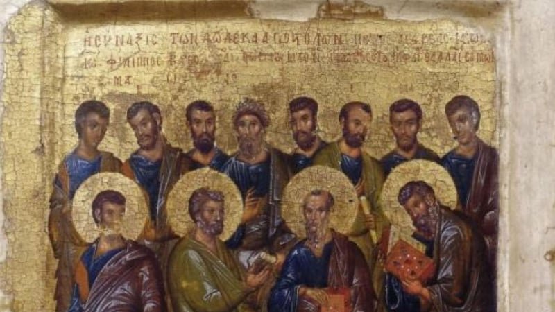 почитаме паметта светите апостоли дякони прохор никанор тимон пармен