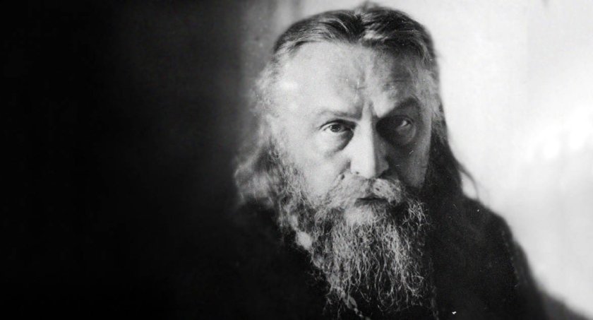 сергей булгаков човекът сложно същество затова трудно себе