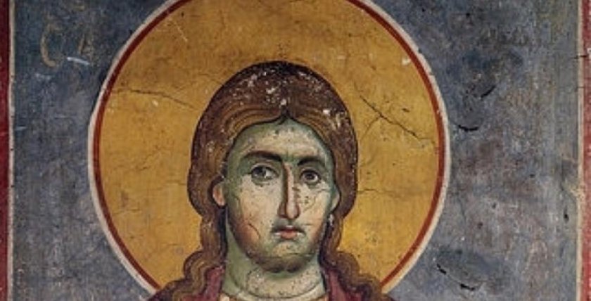 празнува имен ден