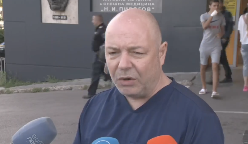 живо пирогов информация състоянието пострадалите склада фойерверки