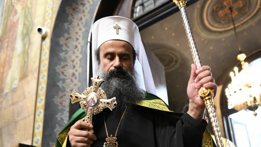 патриарх даниил нас българите милосърдието национална добродетел