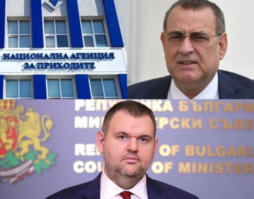 нап нахока джевдет чакъров делян пеевски поиска главният прокурор провери думите