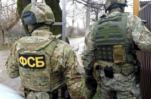 украинските служби сигурност използвали шпионско оборудване планиране терористични атаки