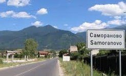 жителите село самораново подготвят нов протест безводието качеството водата