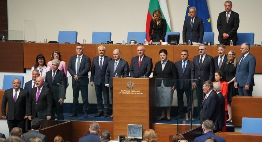 служебното правителство закле парламента живо