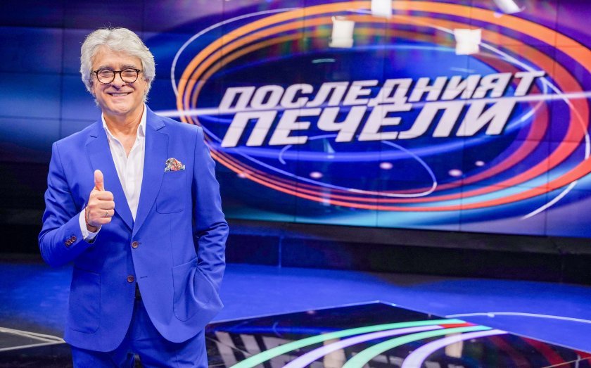 предаването последният печели бнт нов водещ