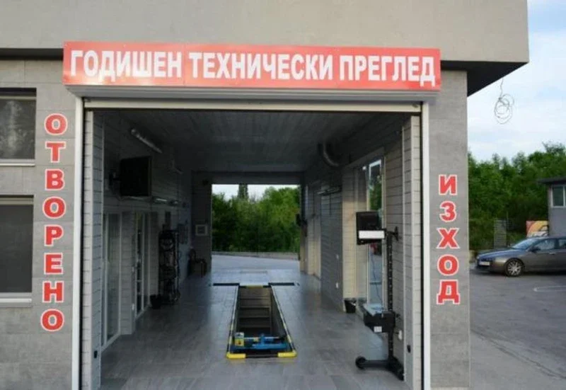 промените гтп водят търсене катализатори наем шофьорите