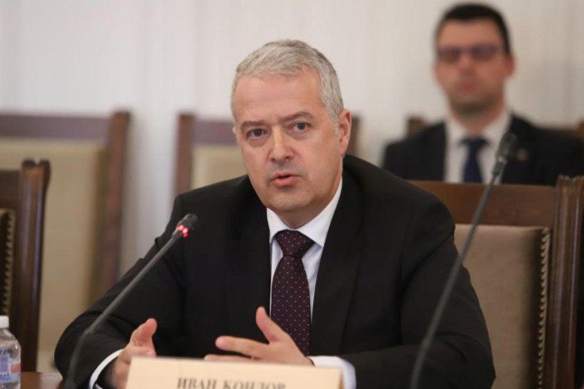 иван кондов представя българия конференцията франкофонията