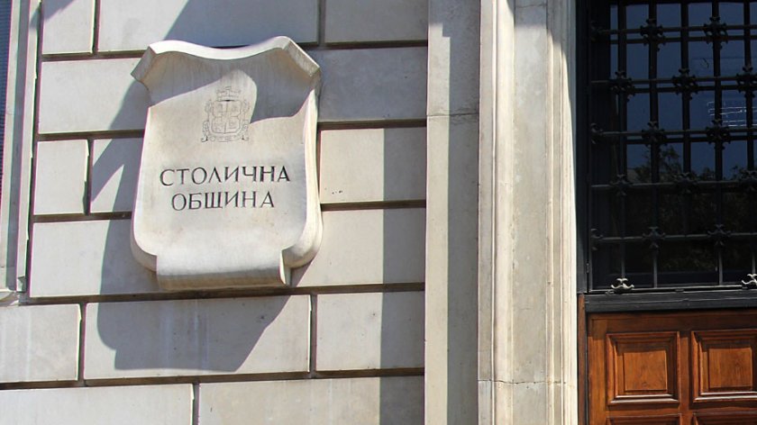 столична община отговори апи държавна институция отново използва политически цели