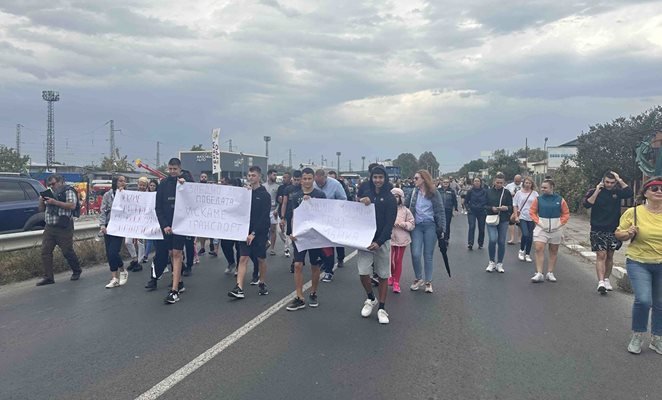 протест блокира пътя пловдив карлово