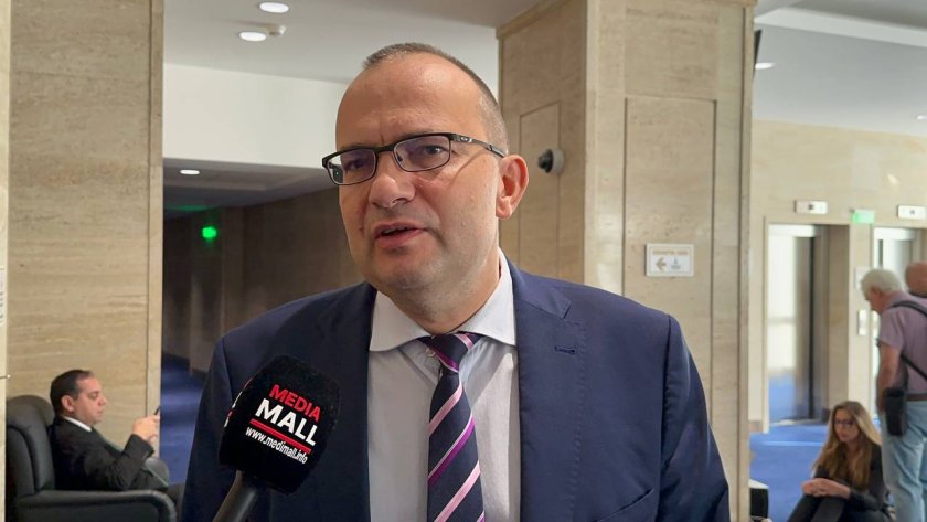 мартин димитров mediamall недопустимо век столицата квартали без канализация видео