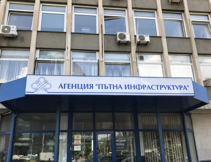 кзк образува открито производство апи