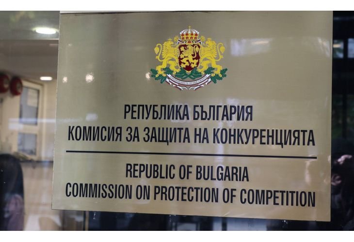 кзк образува открито производство столична община