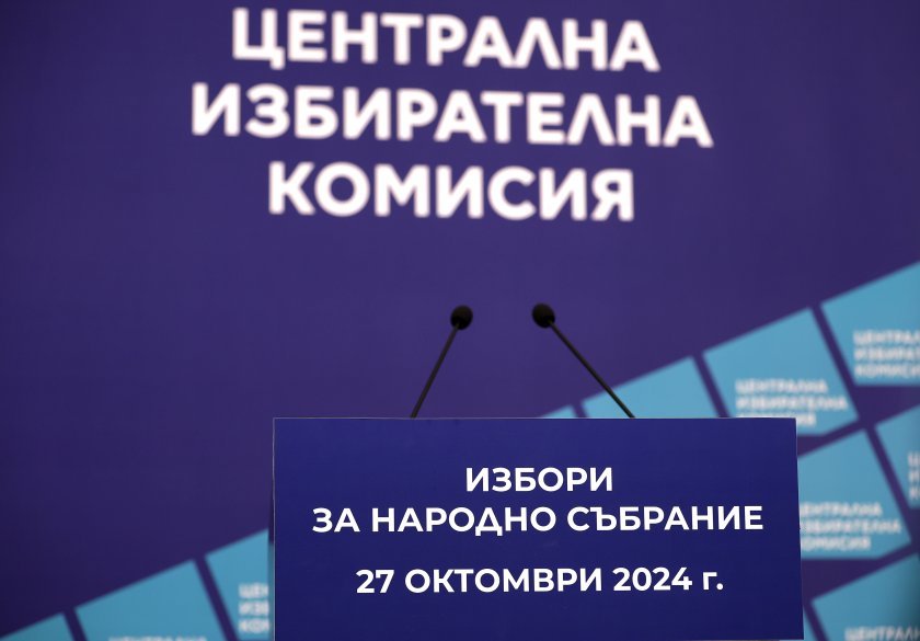 цик секции израел ливан