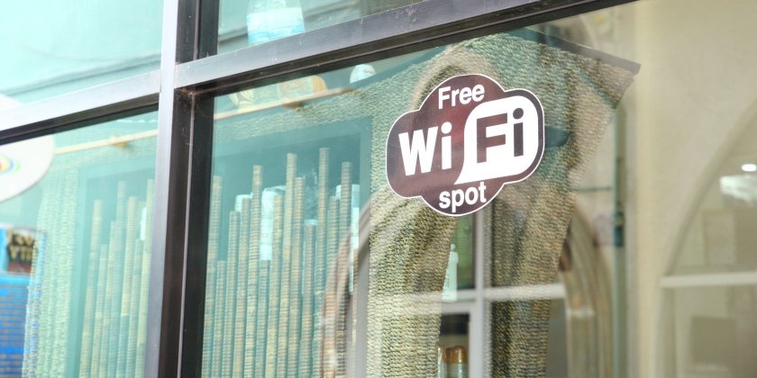 ЕК стартира WiFi4EU: Безплатен интернет за всички в Европа с над 93 000 точки за достъп!