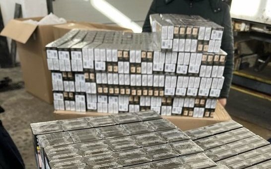 иззеха близо хиляди къса контрабандни цигари шест килограма тютюн габрово