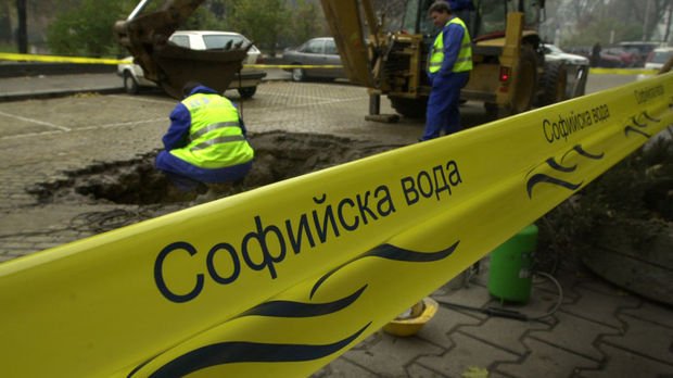вода софия