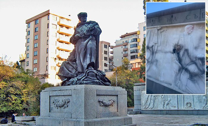 рушенето паметници държавна политика