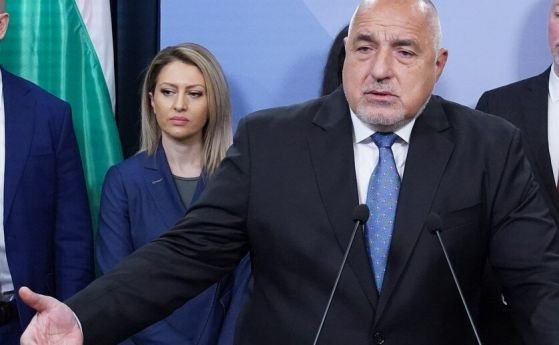 борисов видин герб подкрепи правителство първия мандат