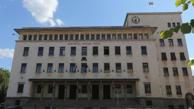 бнб данни купуване гласове фалшиви банкноти