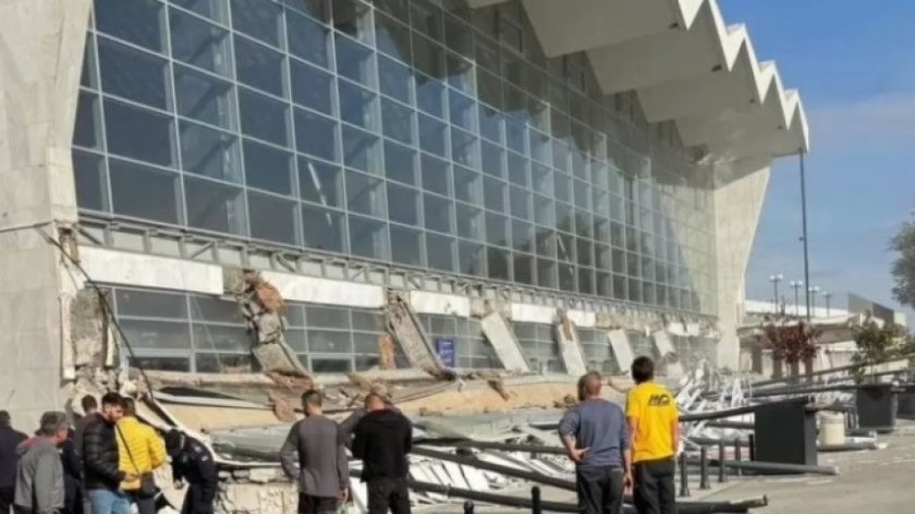 ден траур сърбия