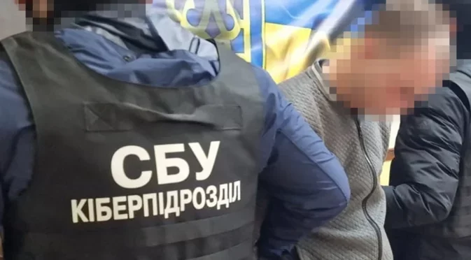 украйна арестува доброволец оон шпионаж полза москва