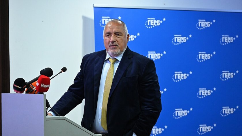 борисов излезте гласувайте направим компромиси правителство