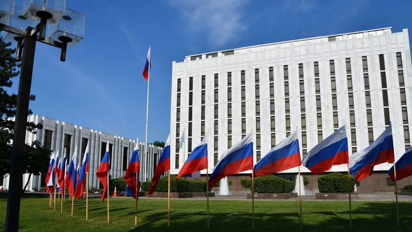 руското посолство сащ издигнахте кражбата ранг държавна политика
