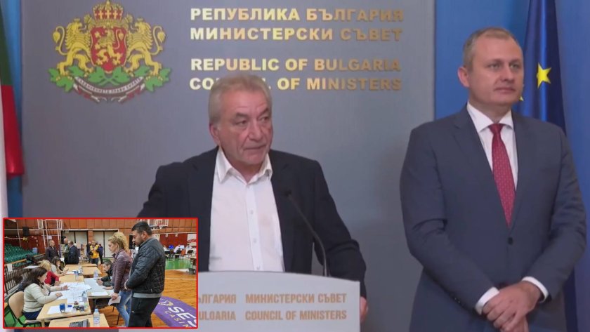 министър карадимов изборите правителството извърши перфектно своята работа