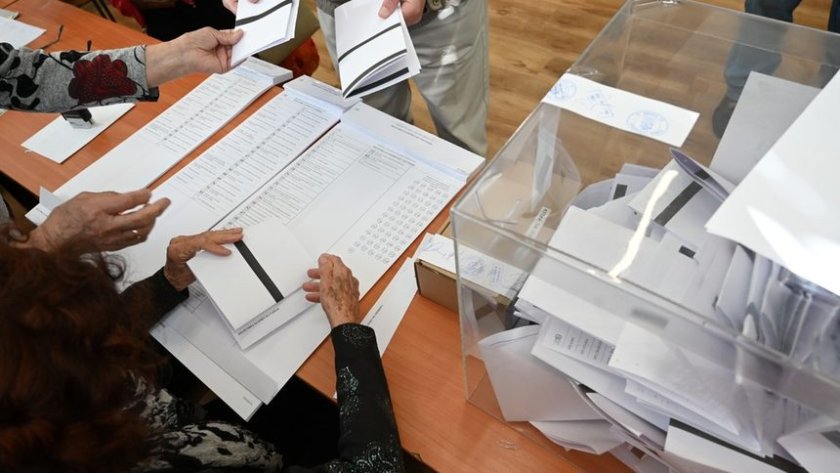 какви резултатите 9971 обработени избирателните протоколи