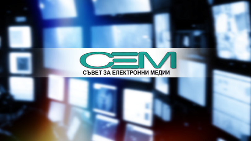 сем нов лидер симона велева обещава прозрачност борба фалшивите новини