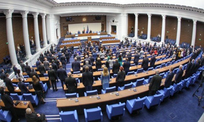 предварителен списък депутатите новото народно събрание