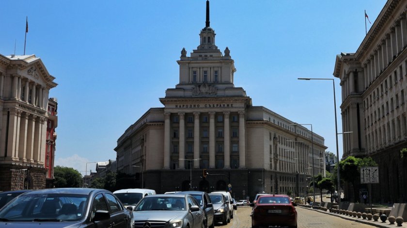 сдвр временна организация движението софия